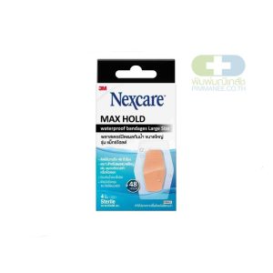 3M Nexcare™ Maxhold Waterproof Bandage Large Size พลาสเตอร์ปิดแผลกันน้ำ รุ่น แม็กโฮลด์ บรรจุ 4 ชิ้น/กล่อง