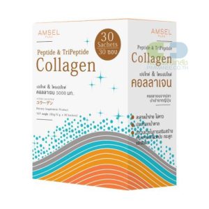 Amsel Peptide & Tripeptide Collagen 5,000 (30 ซอง x 1กล่อง)