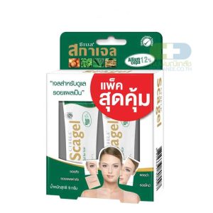 CYBELE SCAGEL 9G FREE SCAGEL 9G ซีเบล สกาเจล 9ก. แถมสกาเจล 9ก.