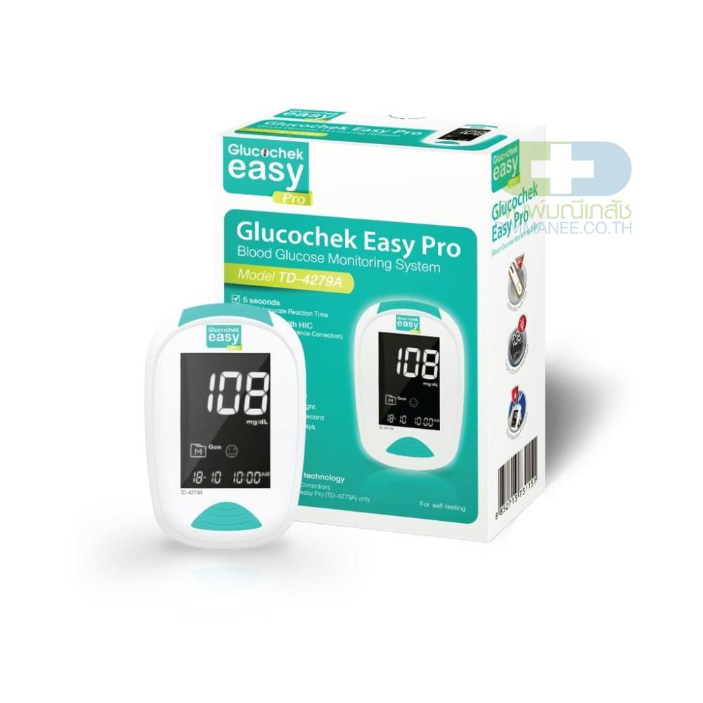 GLUCOCHECK EASYPRO รุ่น TD4279A แถมตรวจน้ำตาล 50ชิ้น+เข็ม50ชิ้น+ปากกา