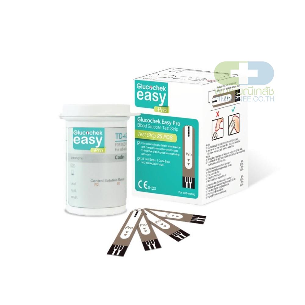 GLUCOCHECK EASYPRO รุ่น TD4279A แถมตรวจน้ำตาล 50ชิ้น+เข็ม50ชิ้น+ปากกา
