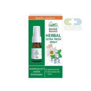 Snake Brand Herbal Fresh Spray 15ML