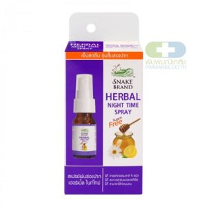 Snake Brand HERBAL NIGHT TIME SPRAY 15ML
